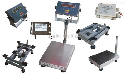 tcs xc ex 防爆電子臺(tái)秤使用場(chǎng)合上海 松江 廠家制造 上海香川電子衡器