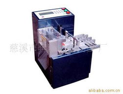 慈溪市奔際電子設備廠 弧焊機產品列表