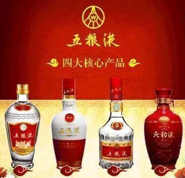 生肖酒市場分化 茅臺(tái)“一酒難求”與五糧液“打折促銷”背后的生產(chǎn)與品牌邏輯
